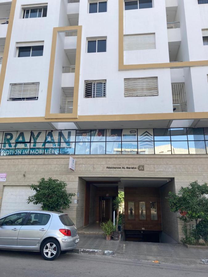 Appartement De Luxe Meuble Centre Ville Kenitra Zewnętrze zdjęcie